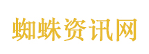 家国情 寸草心